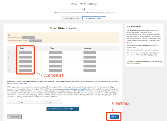 企业微信截图_5d1e54b0-ba1d-42a6-a6e9-ac876d45fdbc