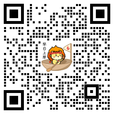 2026 H1B不中拯救计划