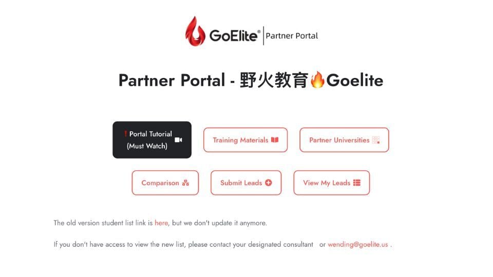 Streamlined and Smart Portal